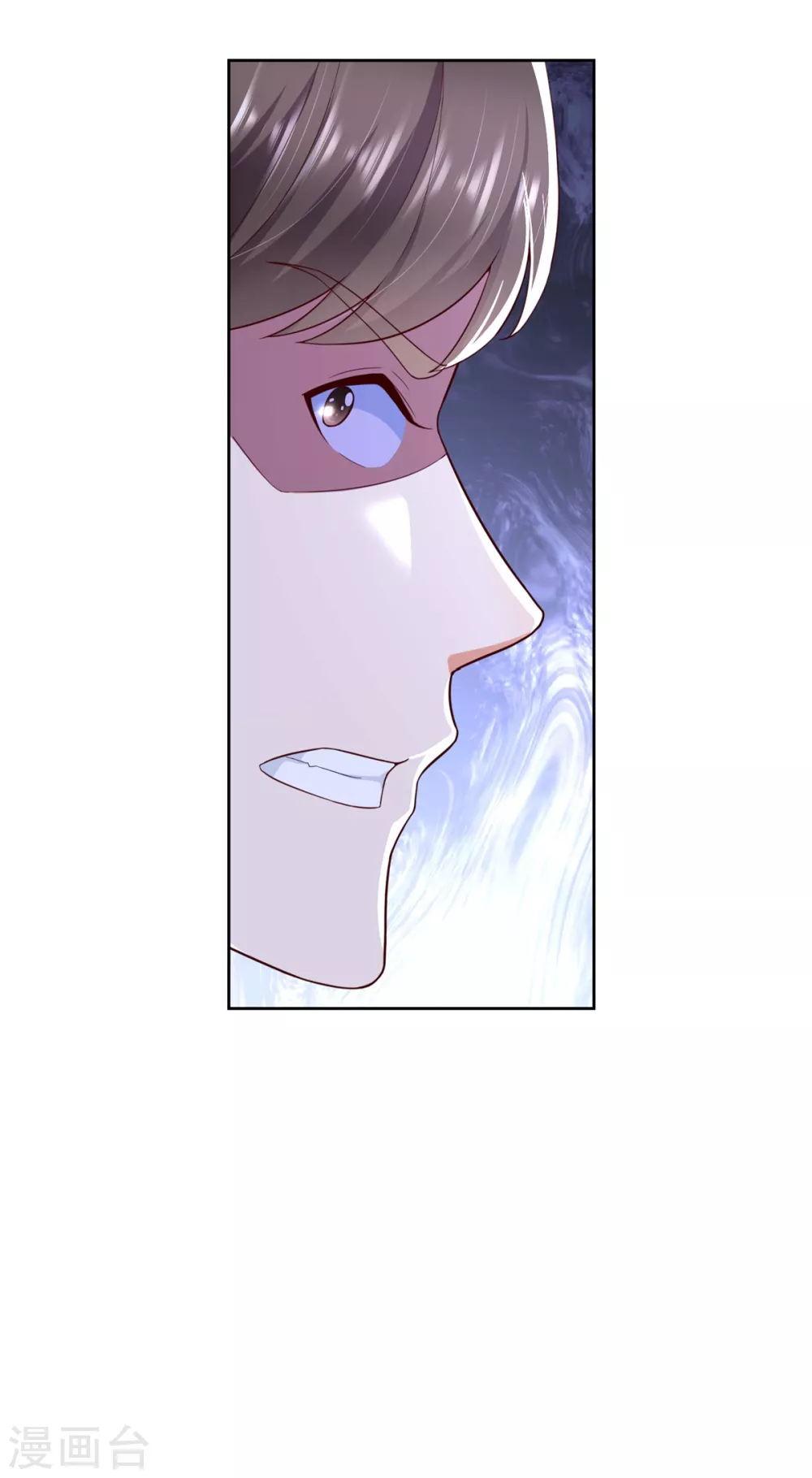 第87话 龙少爷-第88话