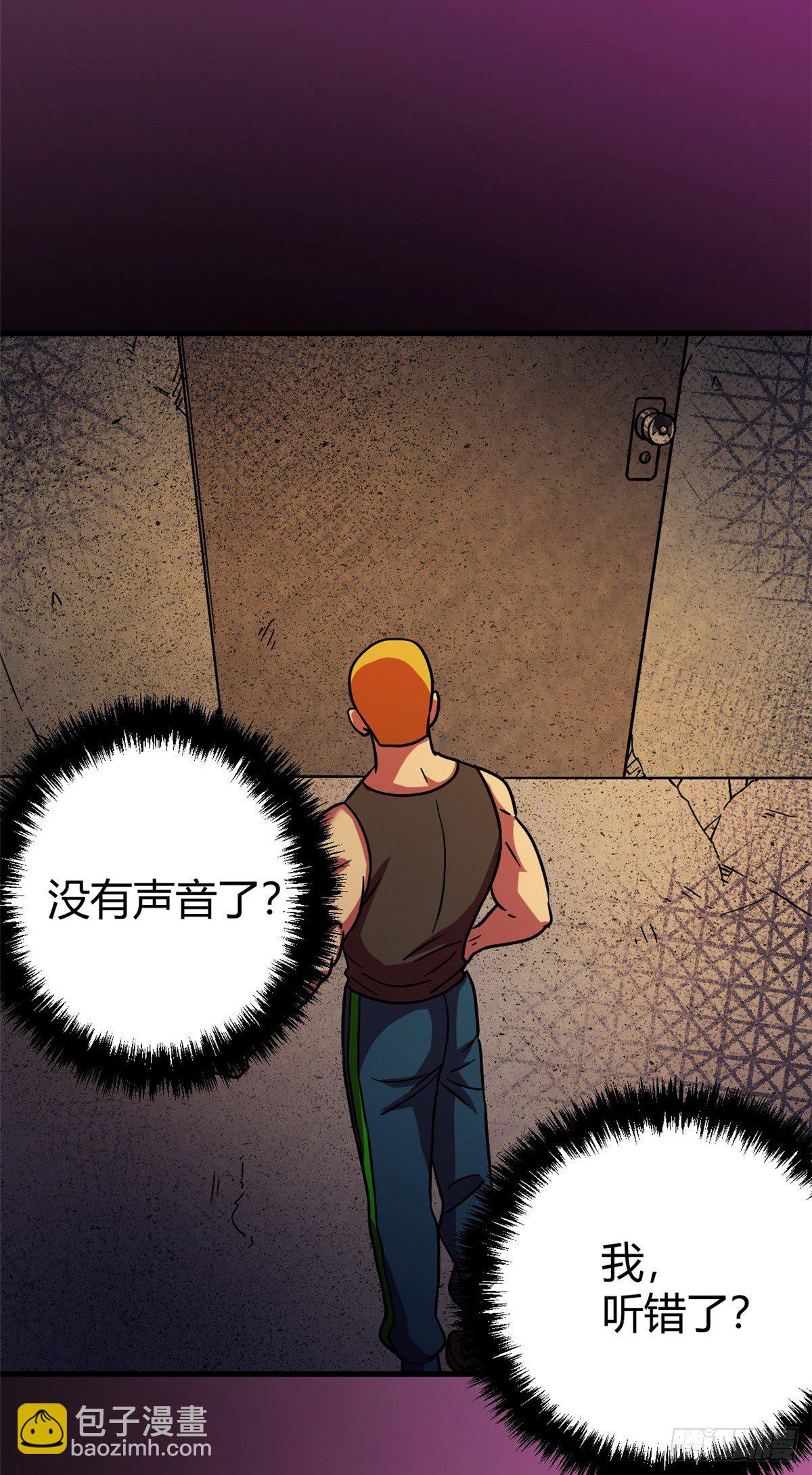 08 春蚕到死丝方尽-第8话