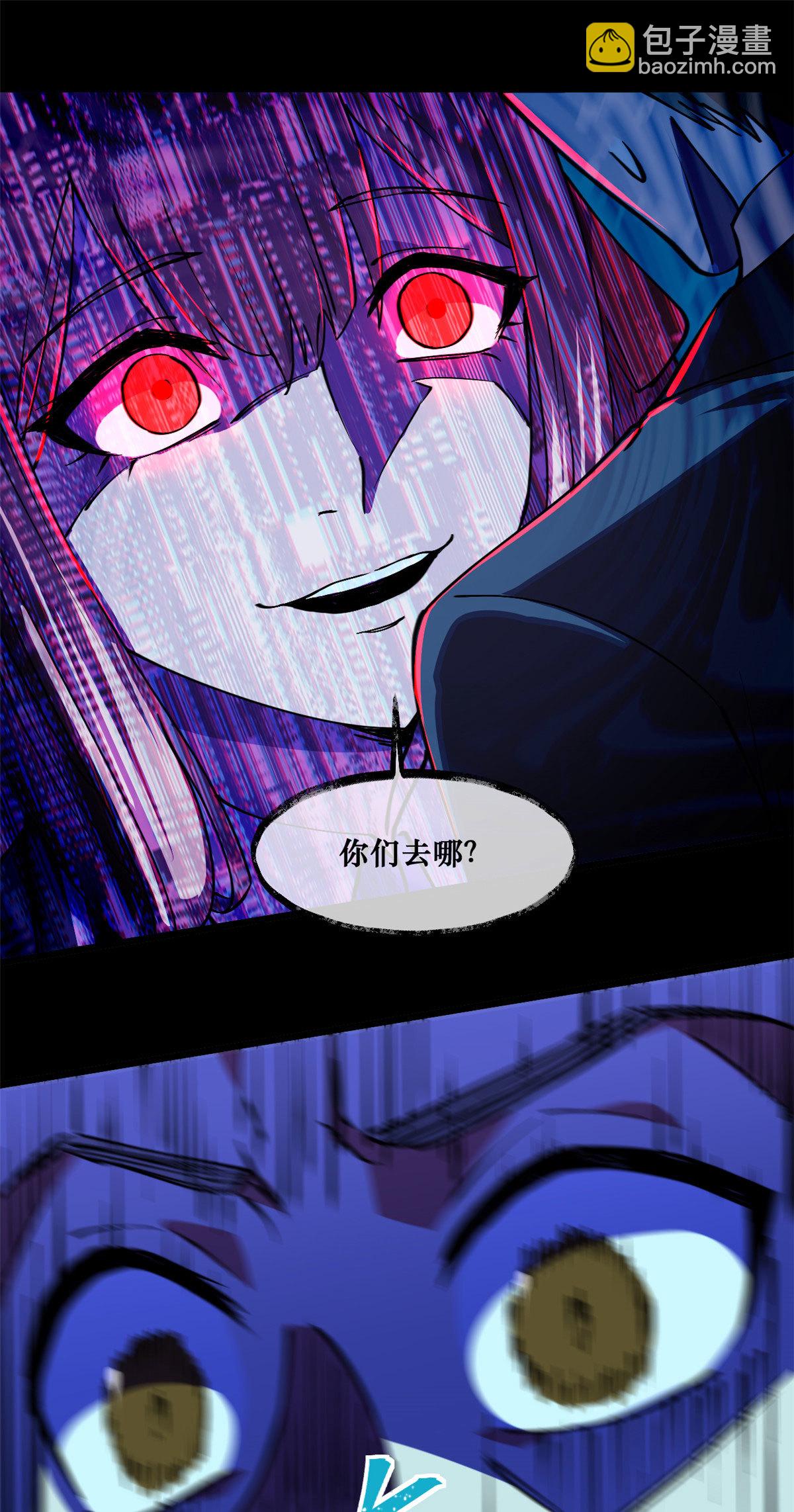 103 他不是鬼？-第104话