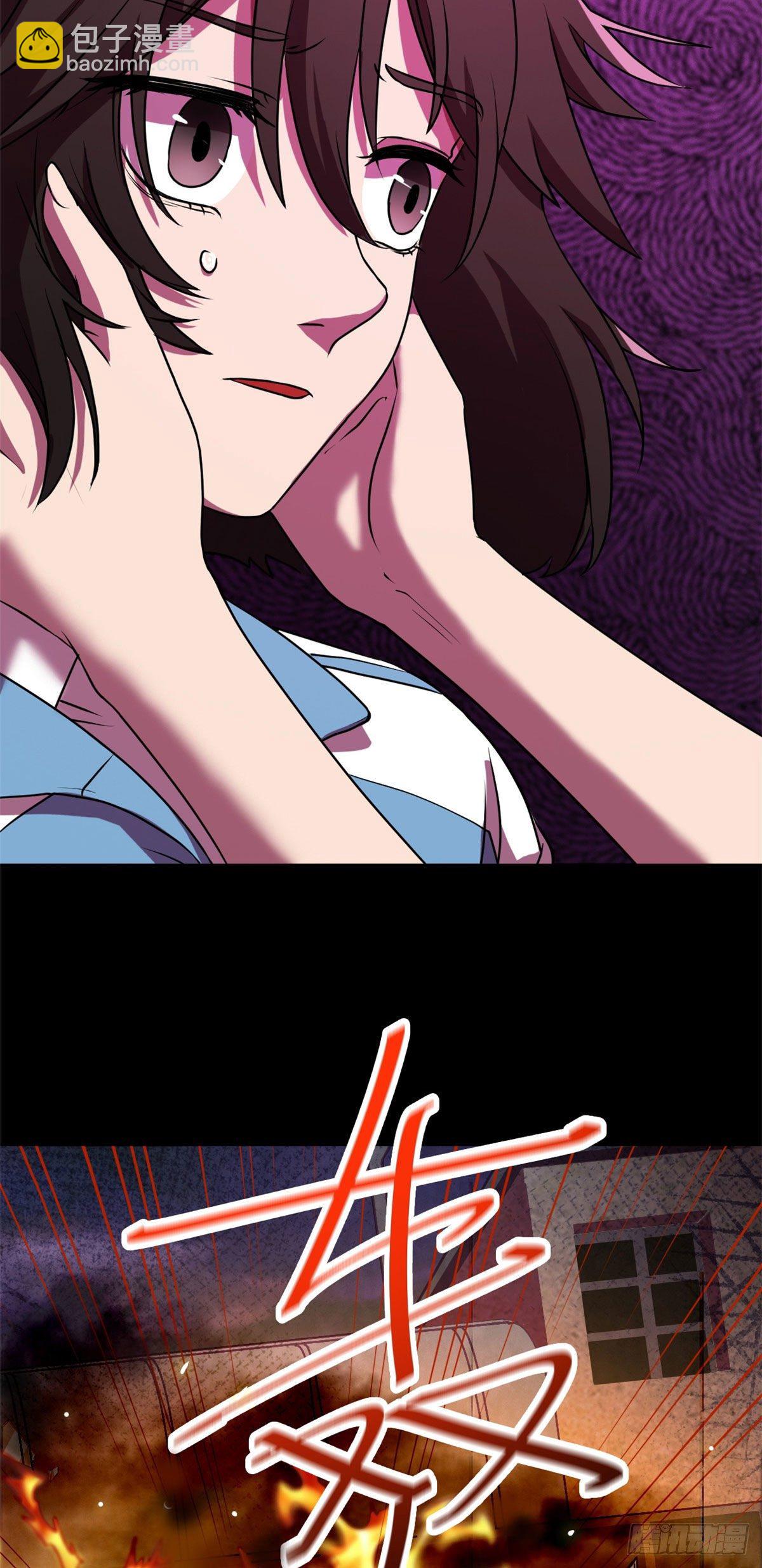 12 怨灵高校的终末(1/2)-第12话