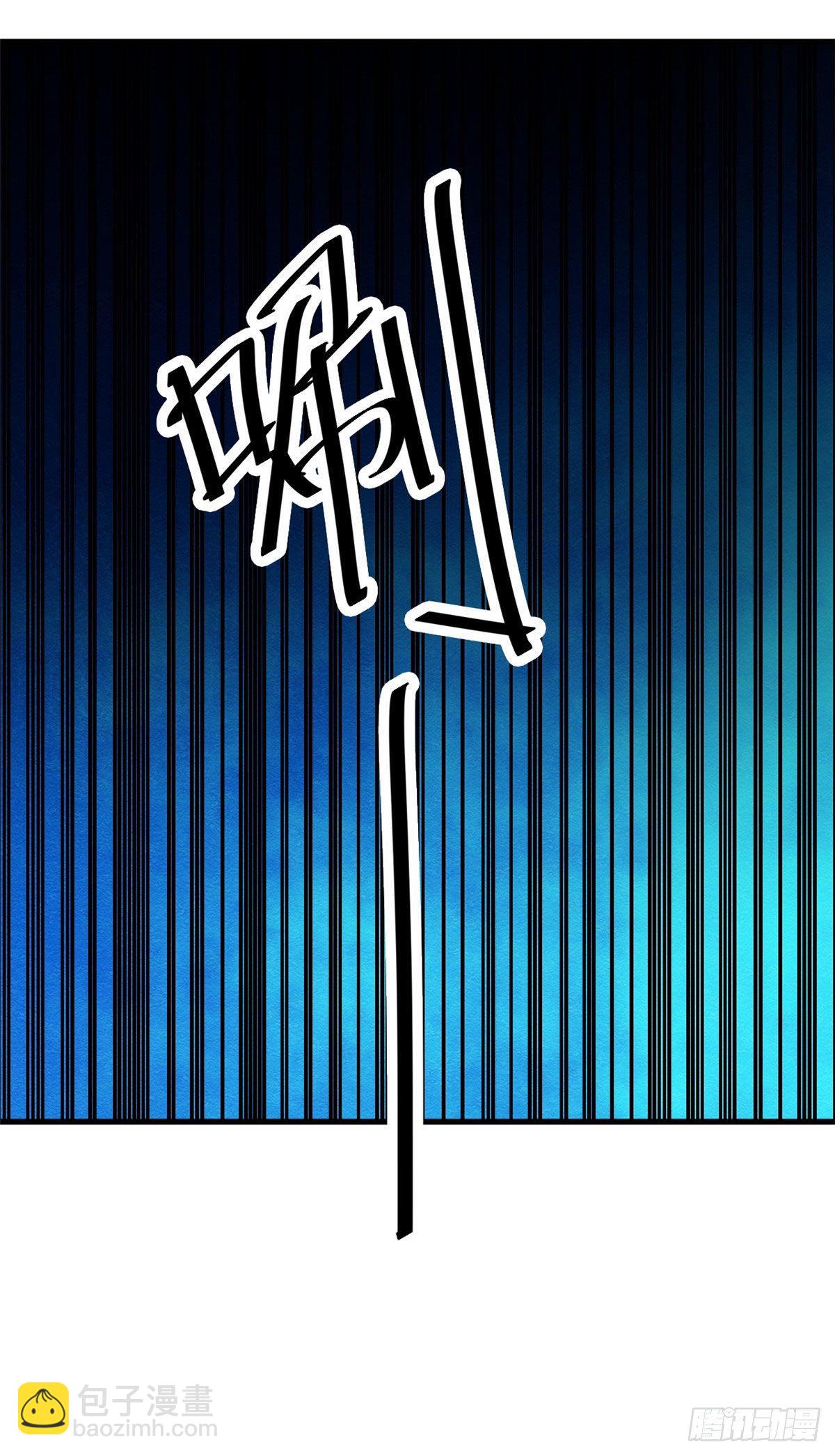 12 怨灵高校的终末(1/2)-第12话