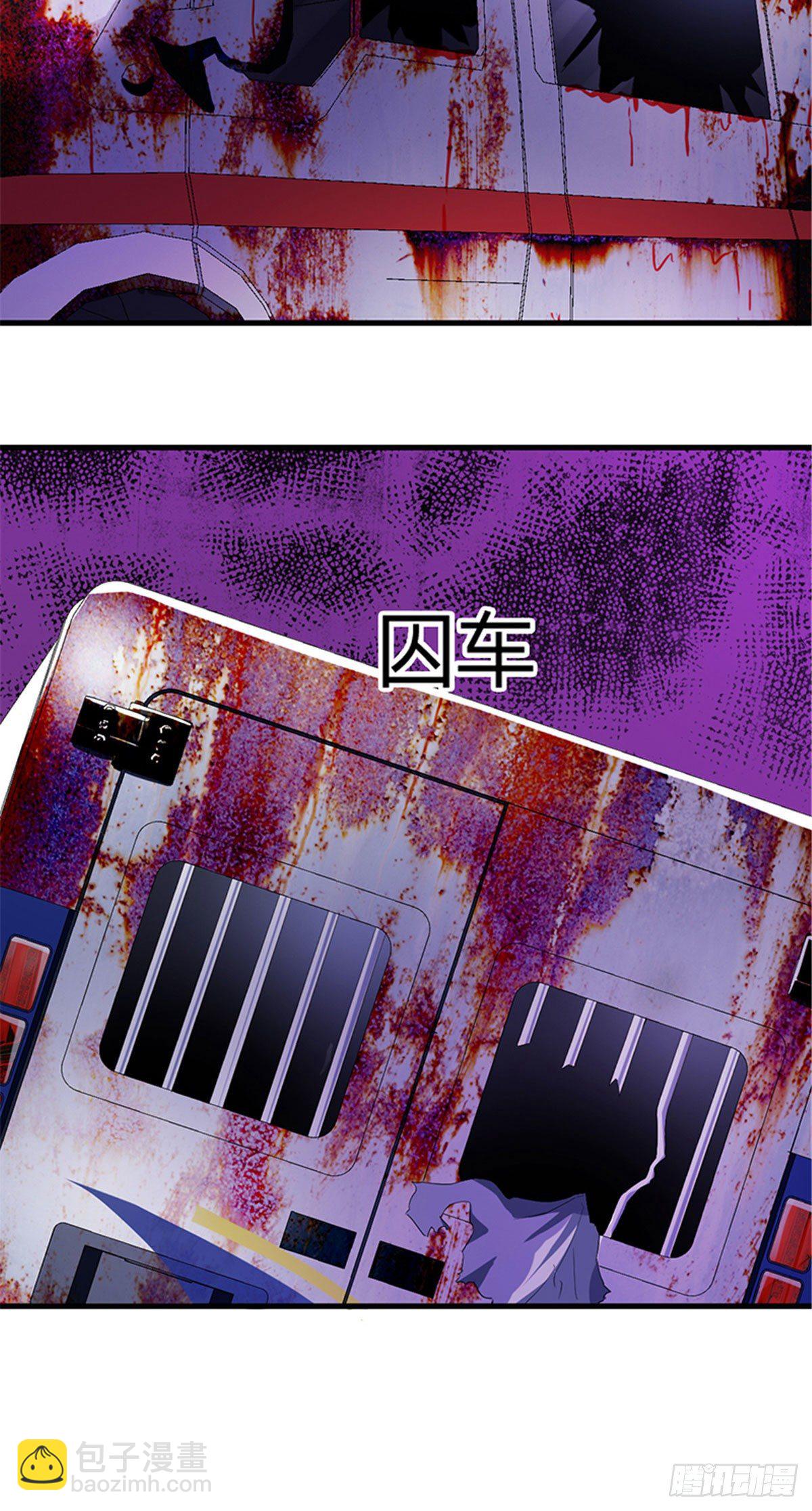 14 灵车驾驶考试-第14话