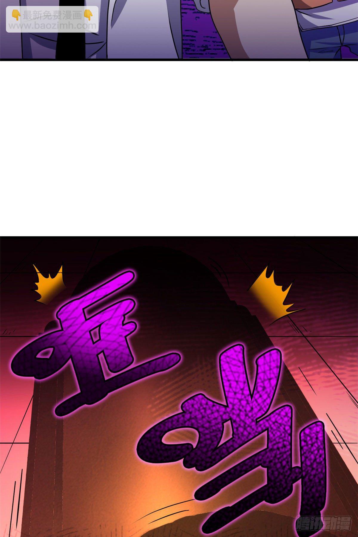 16 一定会遇到！-第16话
