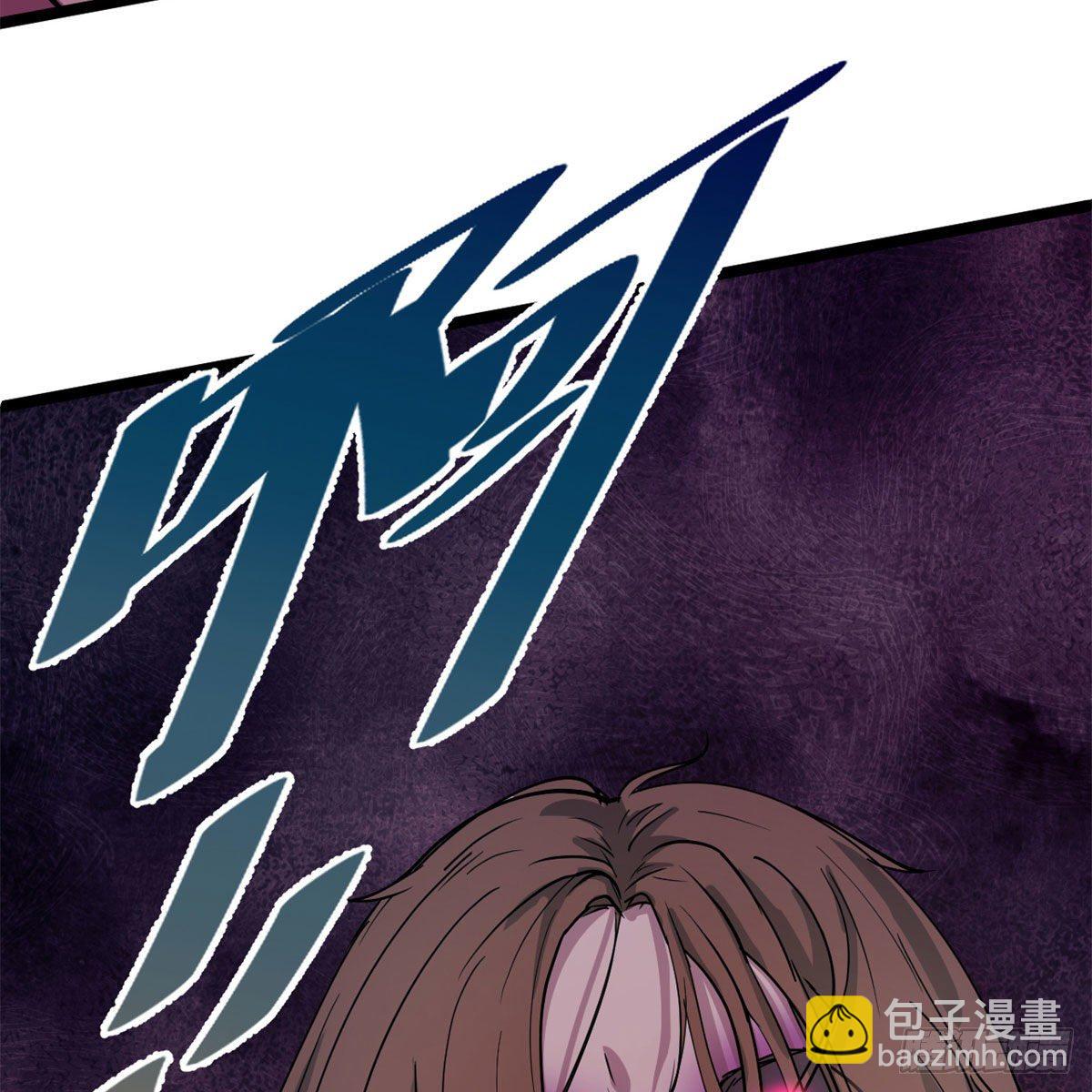 20 马刚-第20话