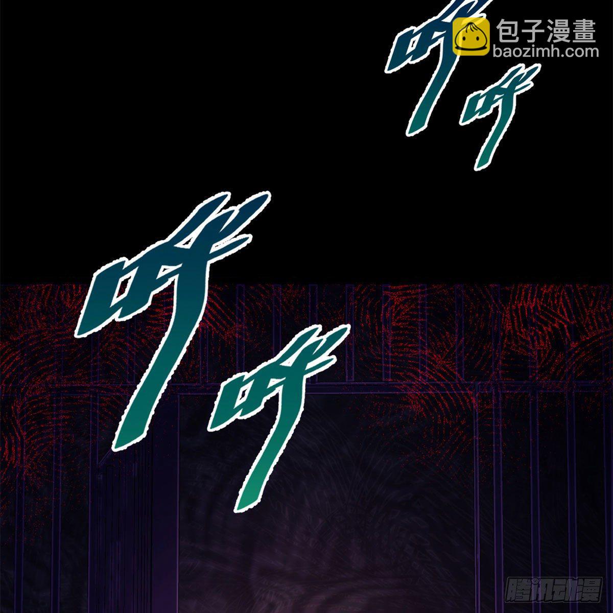 20 马刚-第20话