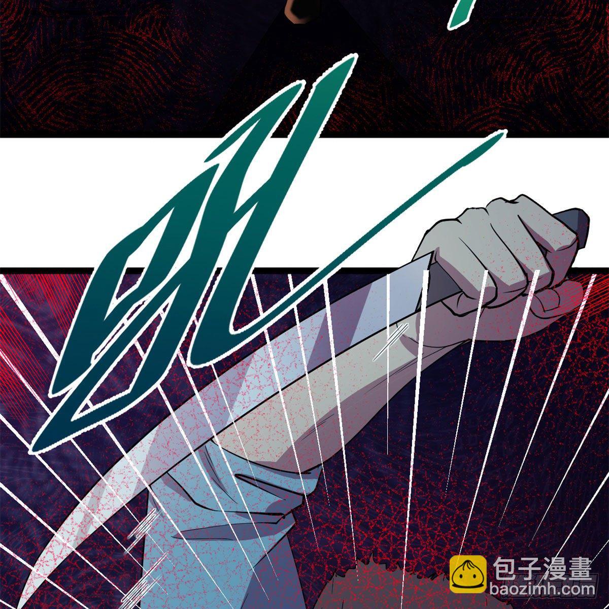 20 马刚-第20话