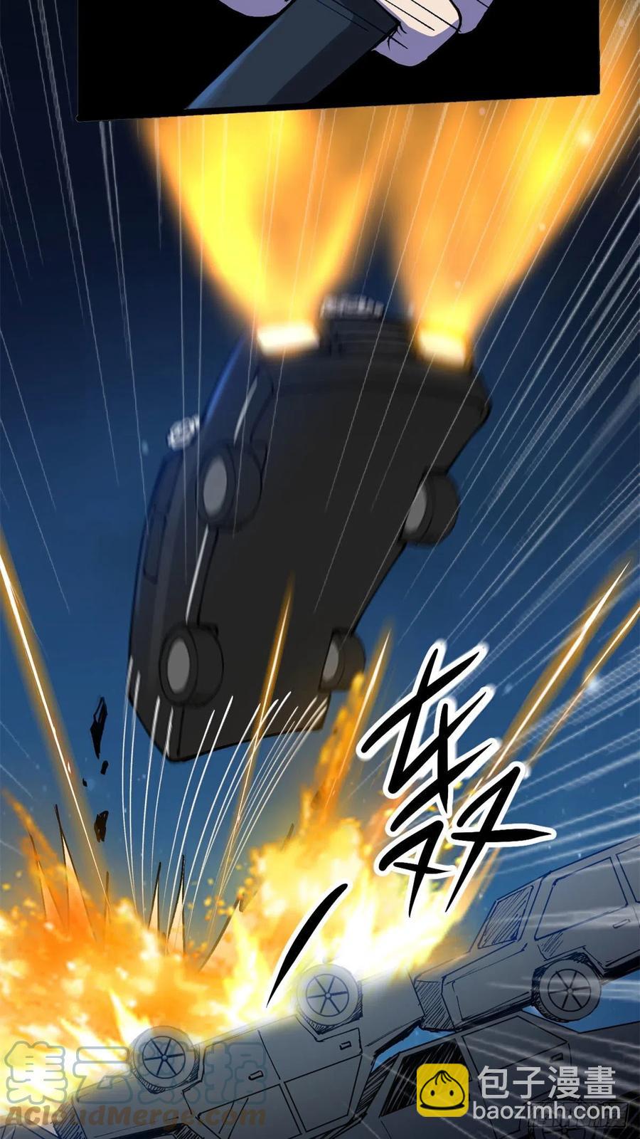 41	灵车相撞-第42话
