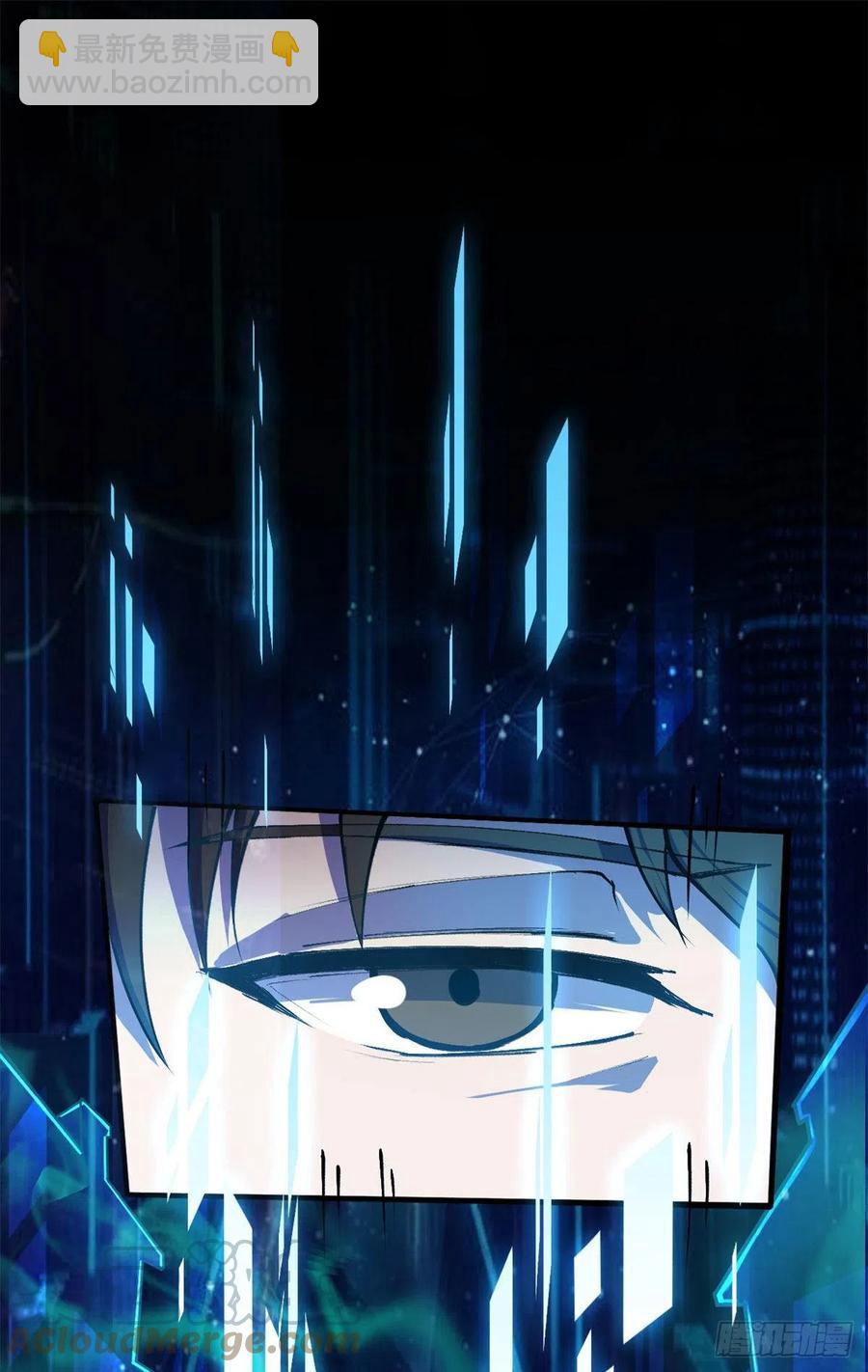 41	灵车相撞-第42话
