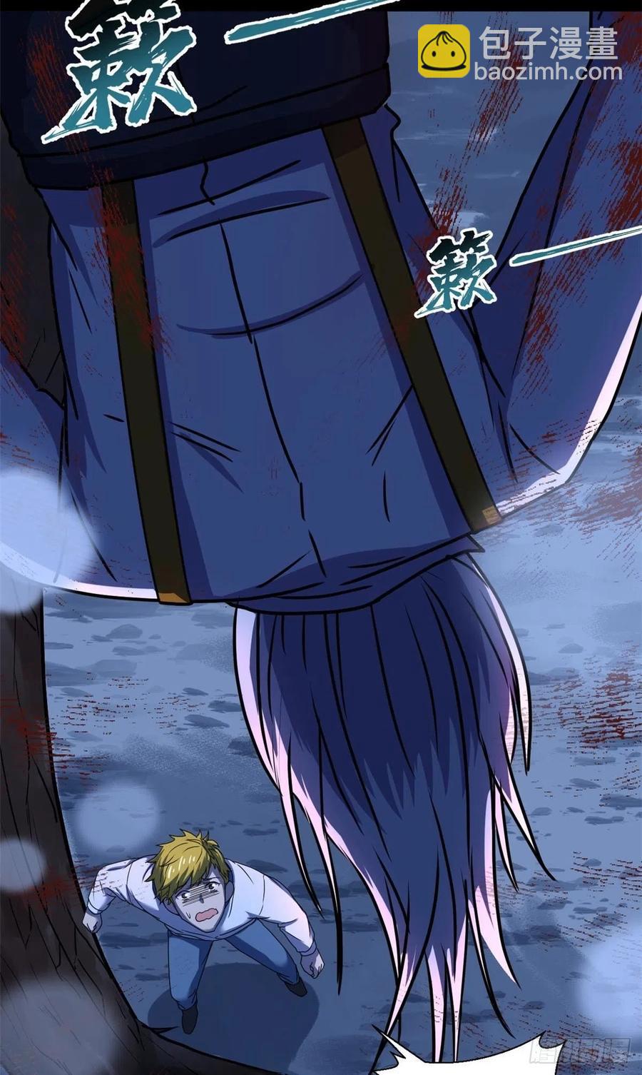 43 逃离？-第44话