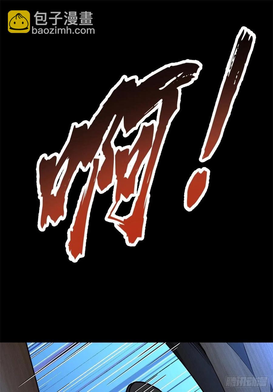 43 逃离？-第44话