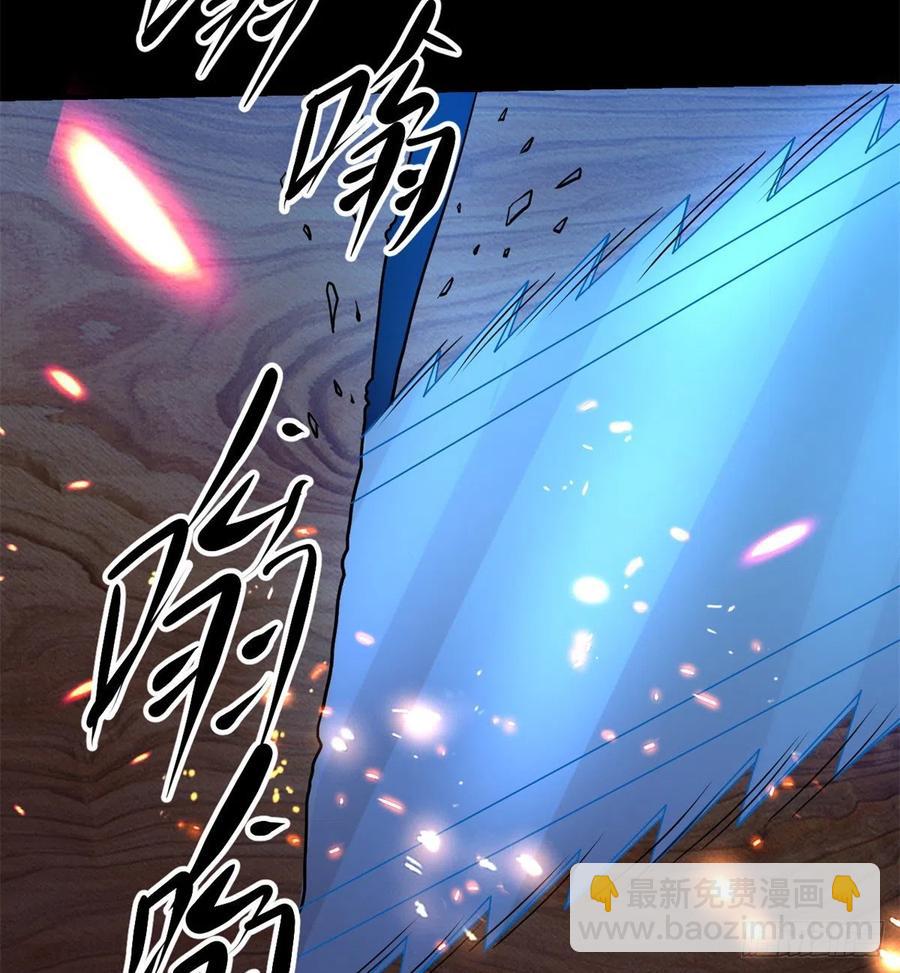45 镜中世界-第46话