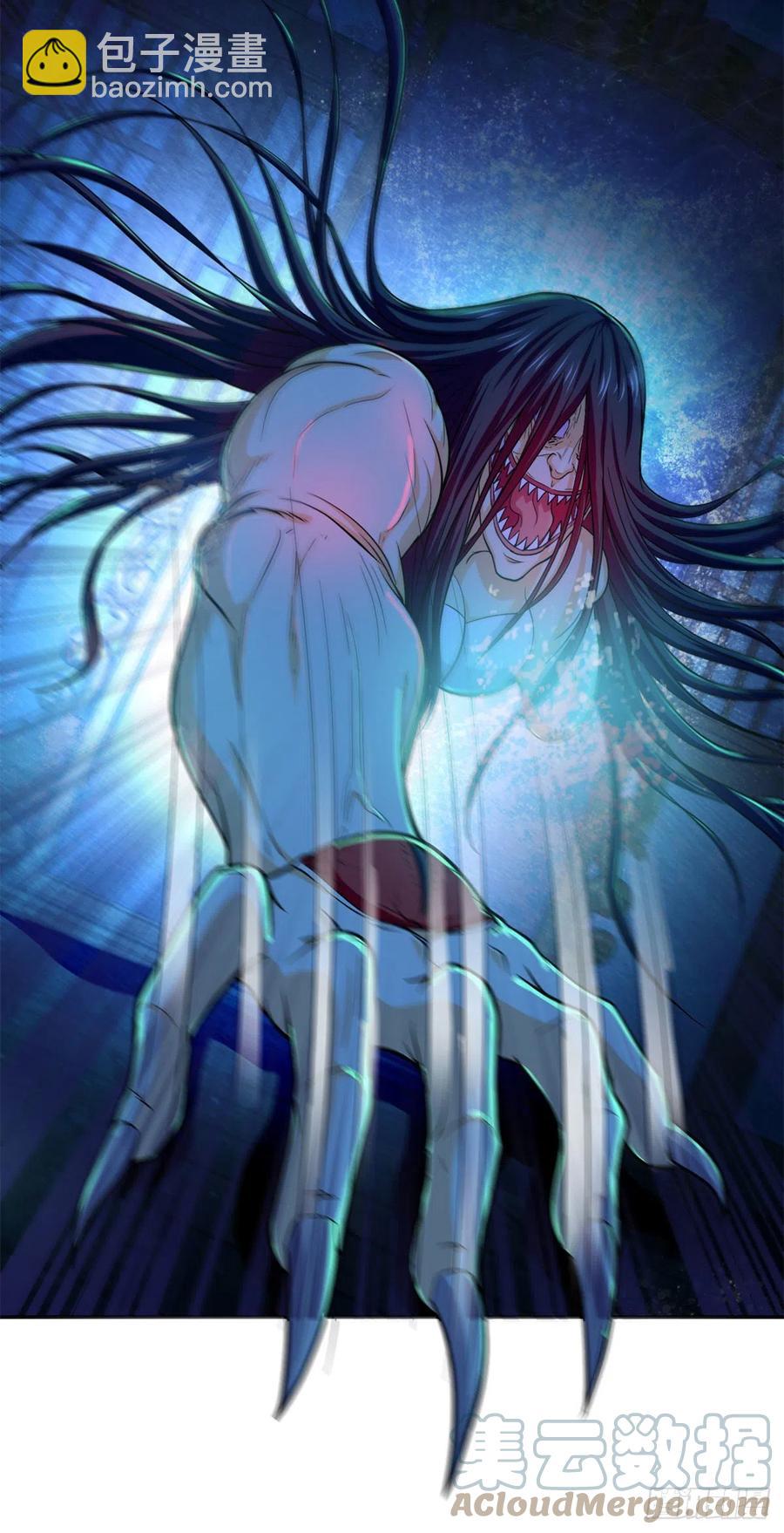 53	不该出现的东西-第54话