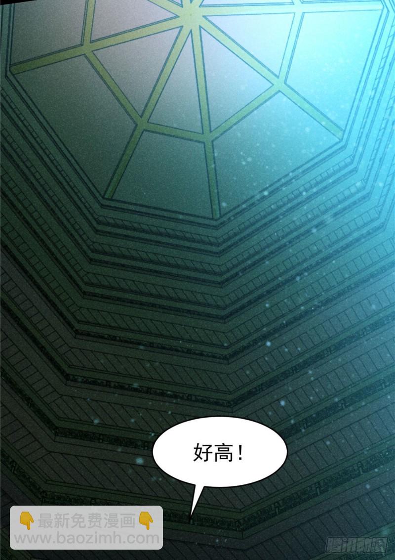 59 水下的东西(1/2)-第60话