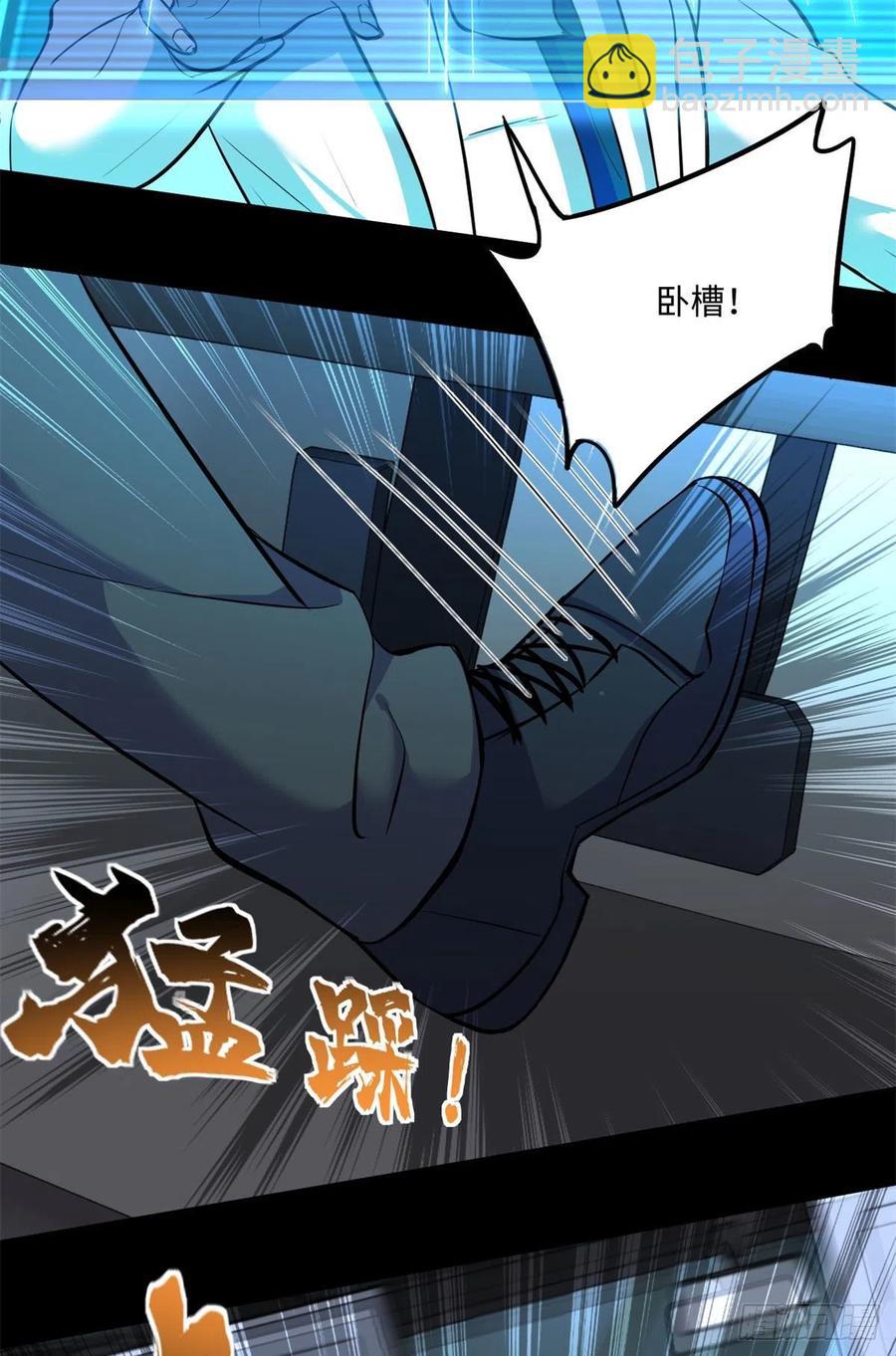67	高校怪谈(1/2)-第68话