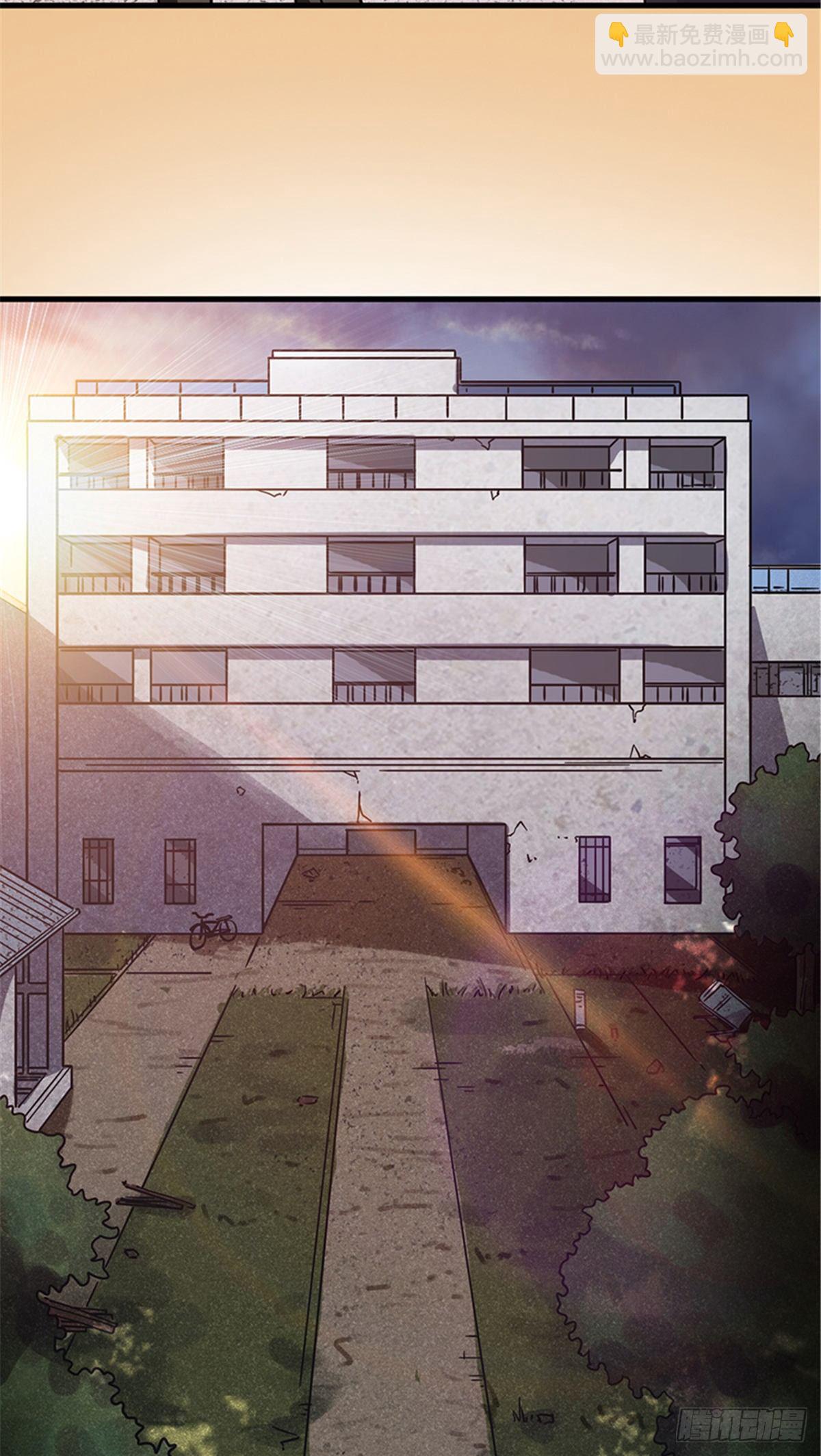 06 失踪的李泉美-第6话