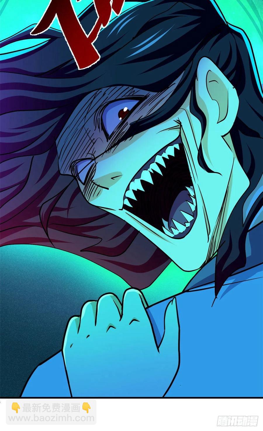 83 身份转换-第84话
