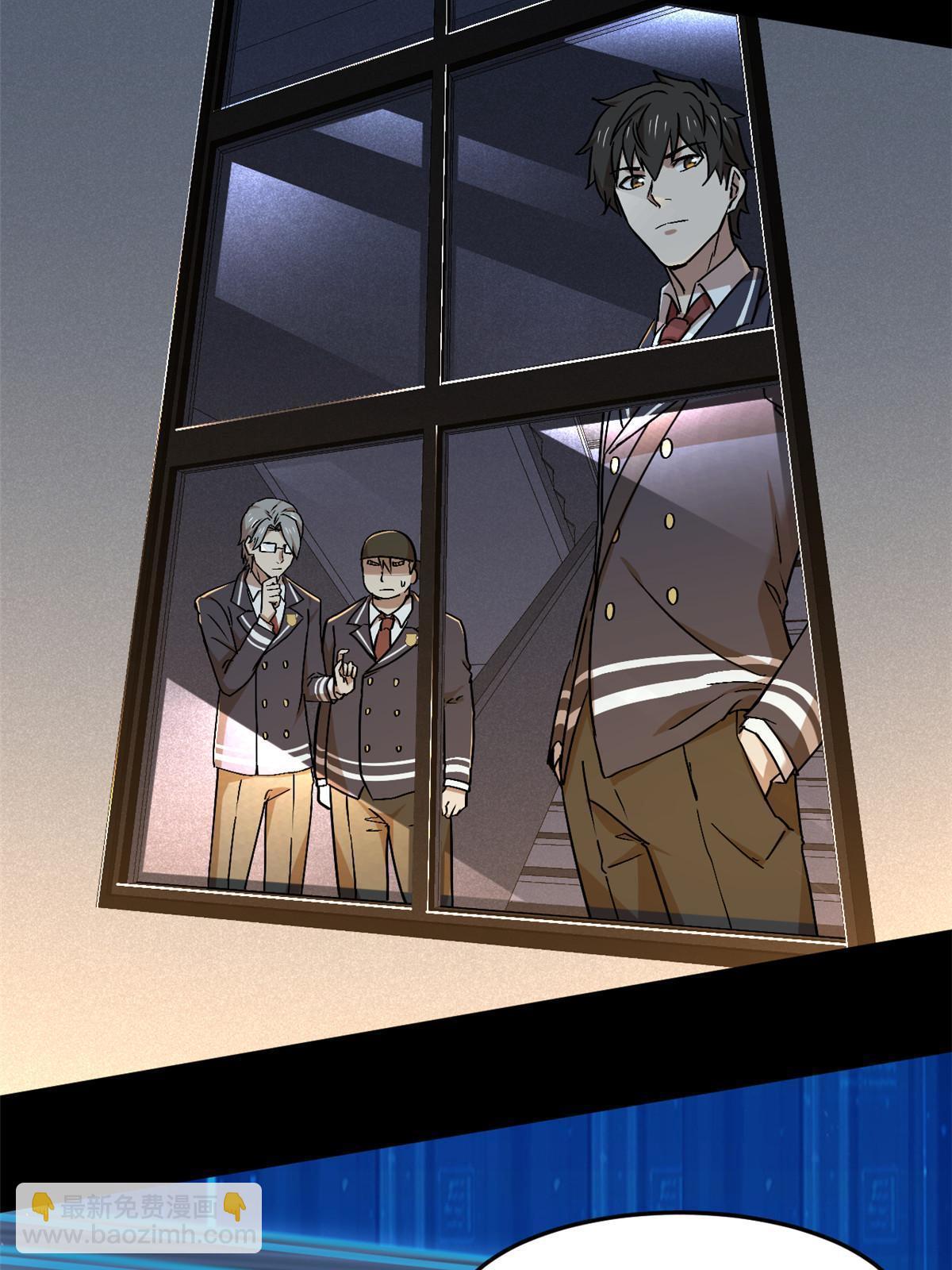 93 12个参与者(1/2)-第94话