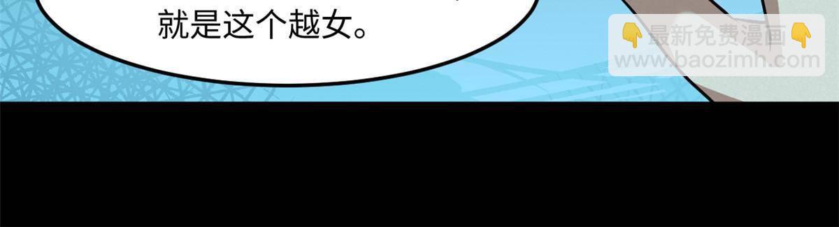 93 12个参与者(1/2)-第94话
