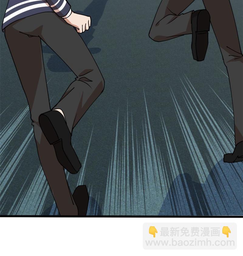 97 至少有一个！-第98话