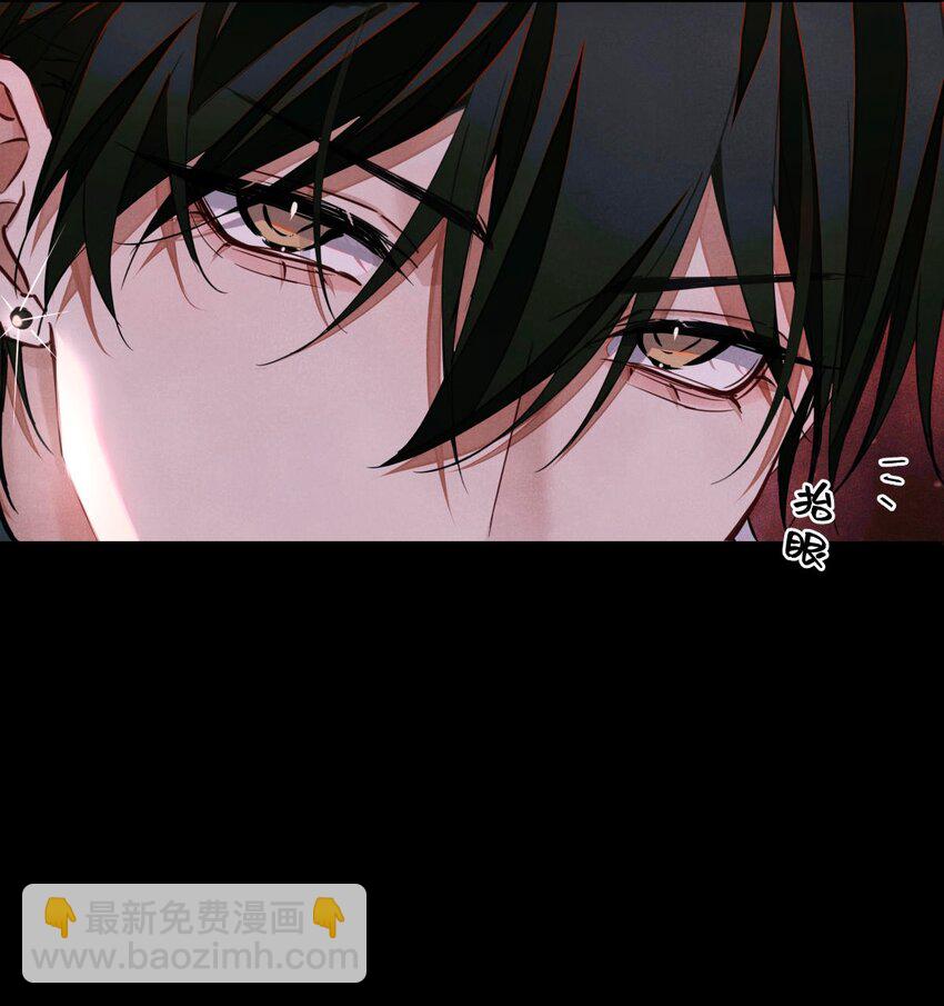 99 血迹-第100话