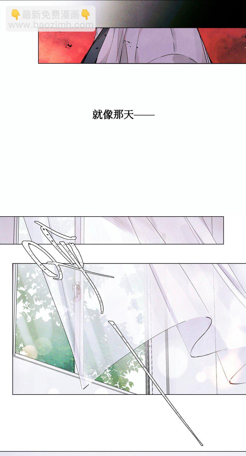 101 为手机充电制造点小动静-第102话
