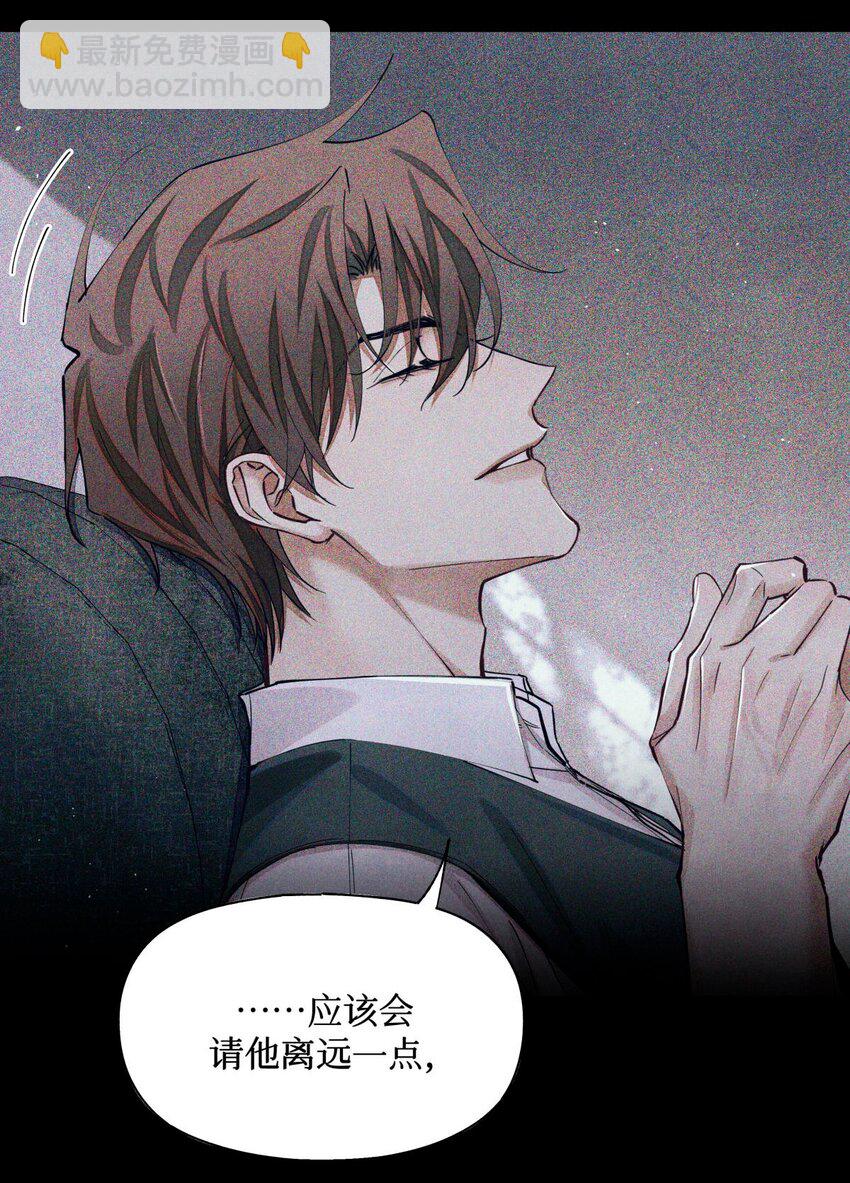 103 万一考官A没死呢？-第104话
