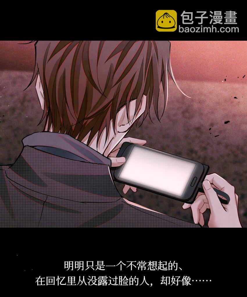 103 万一考官A没死呢？-第104话