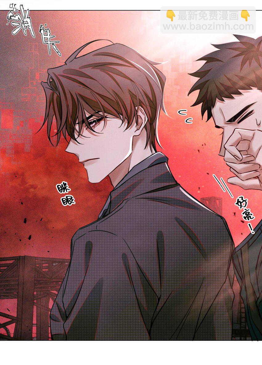 105 那人就是考官A！-第106话