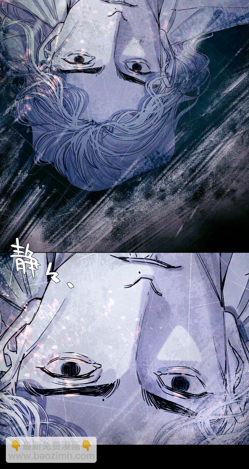 109 一呼百应-第110话