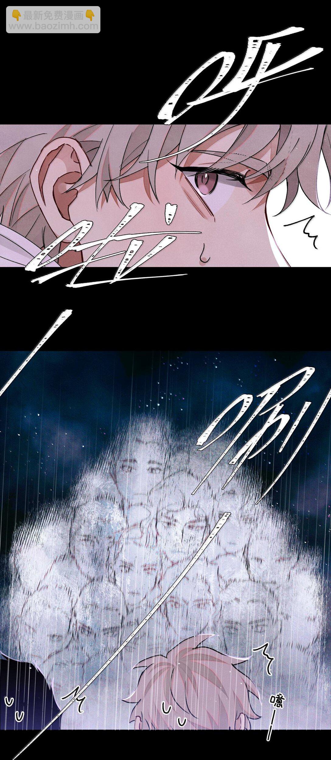 115 返航失败-第116话