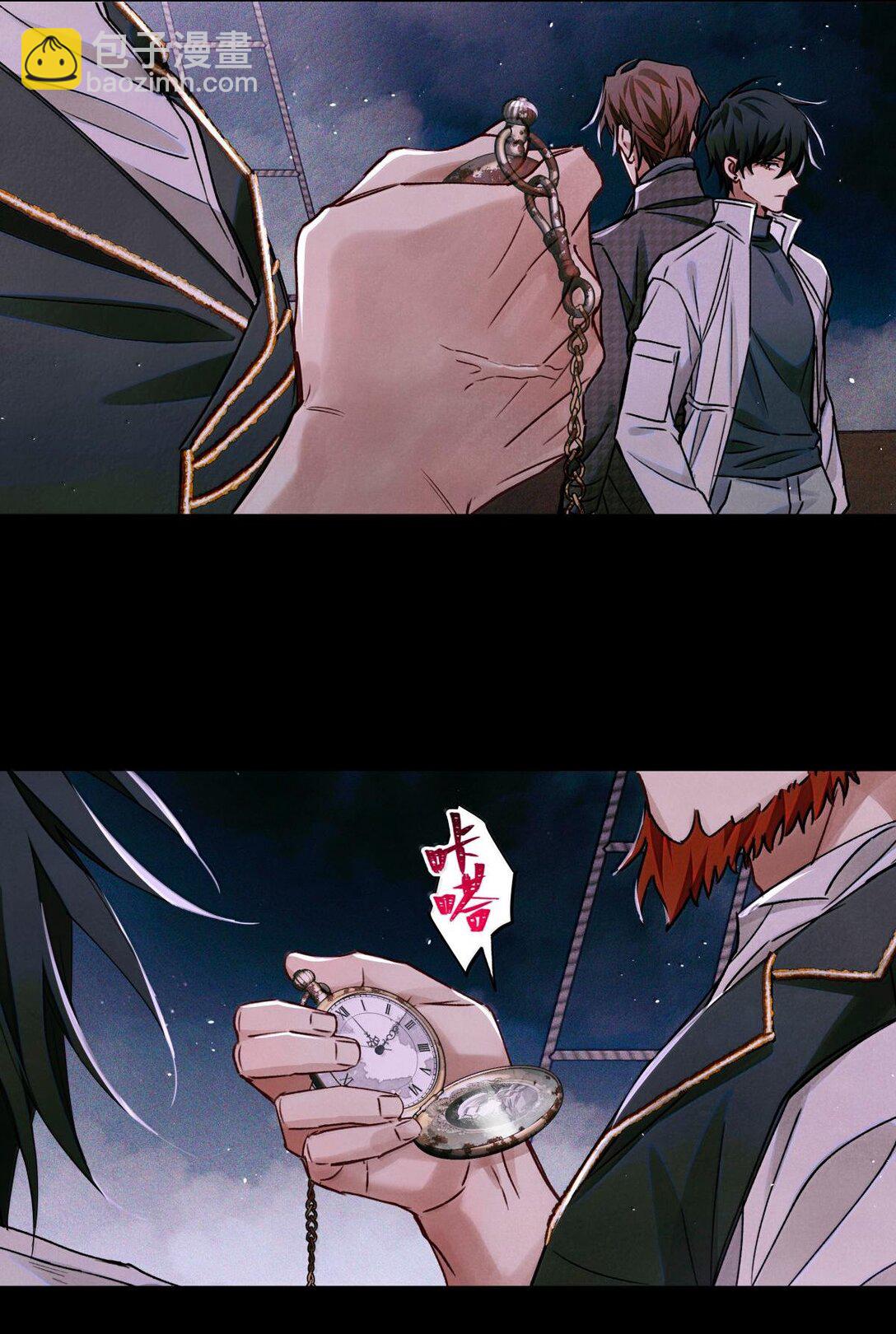 115 返航失败-第116话