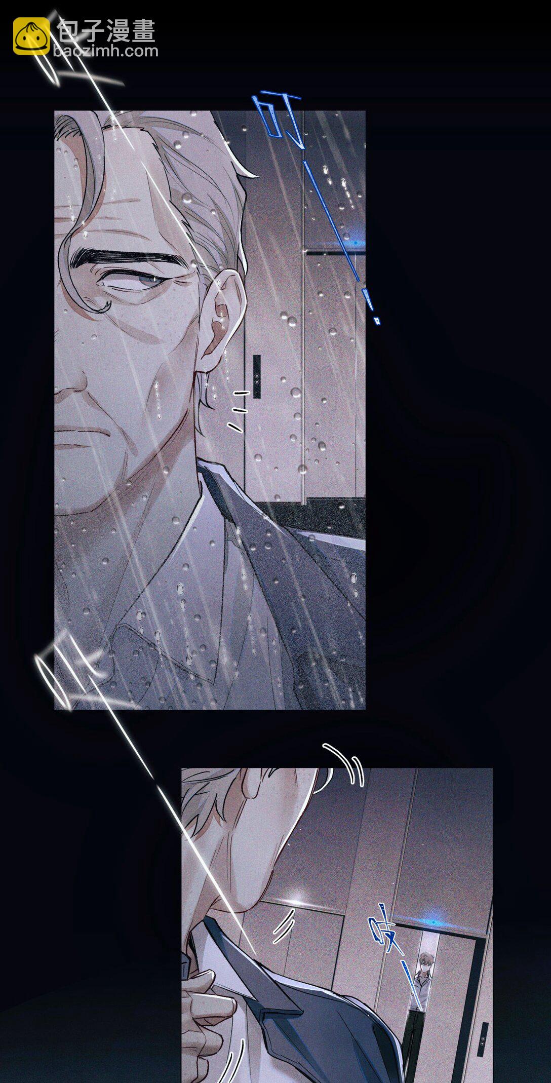 123 考生秦究-第126话