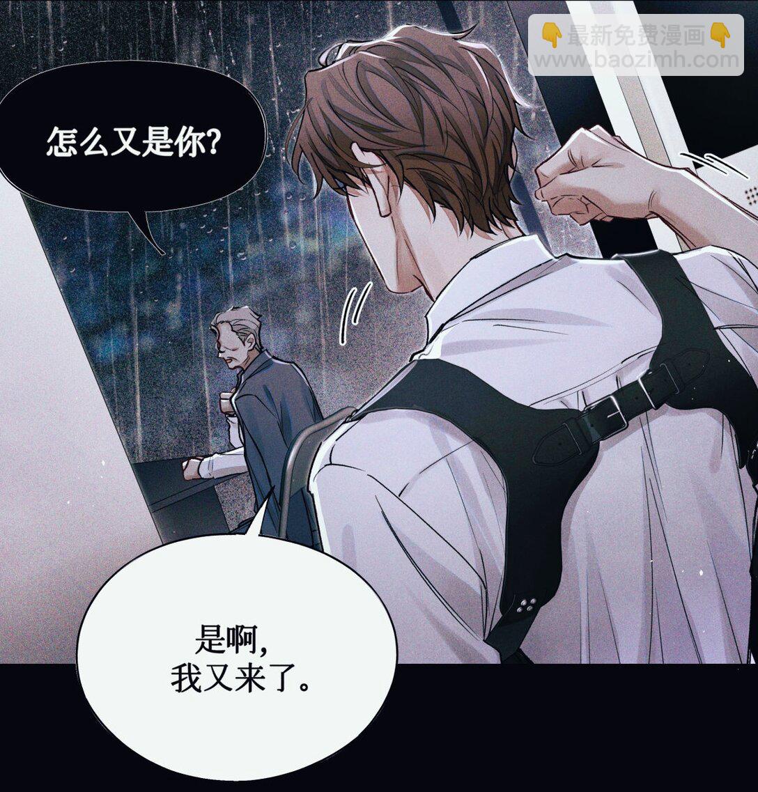 123 考生秦究-第126话