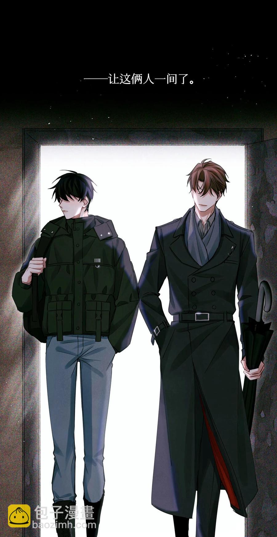 35 禁止考生和监考官发展不正当关系-第34话