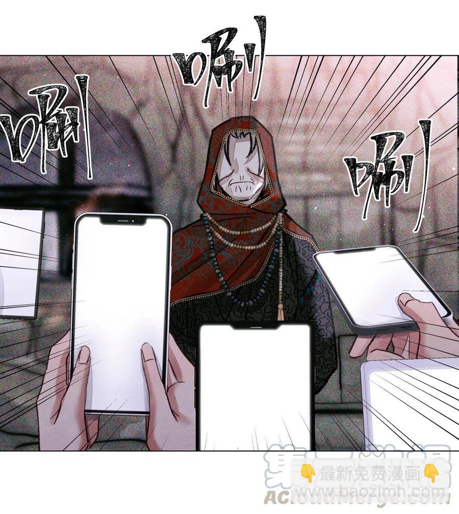 37 听力考试-第36话
