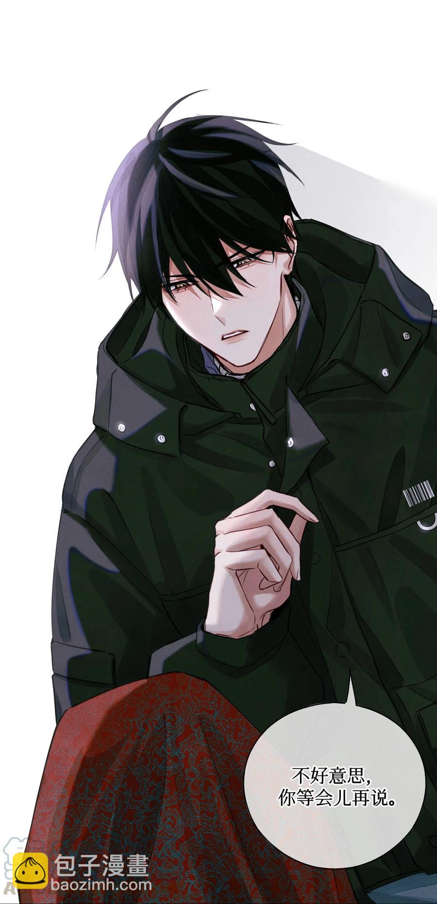 37 听力考试-第36话