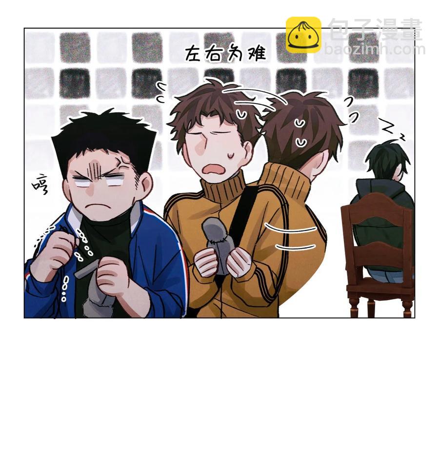 39 刺青-第38话