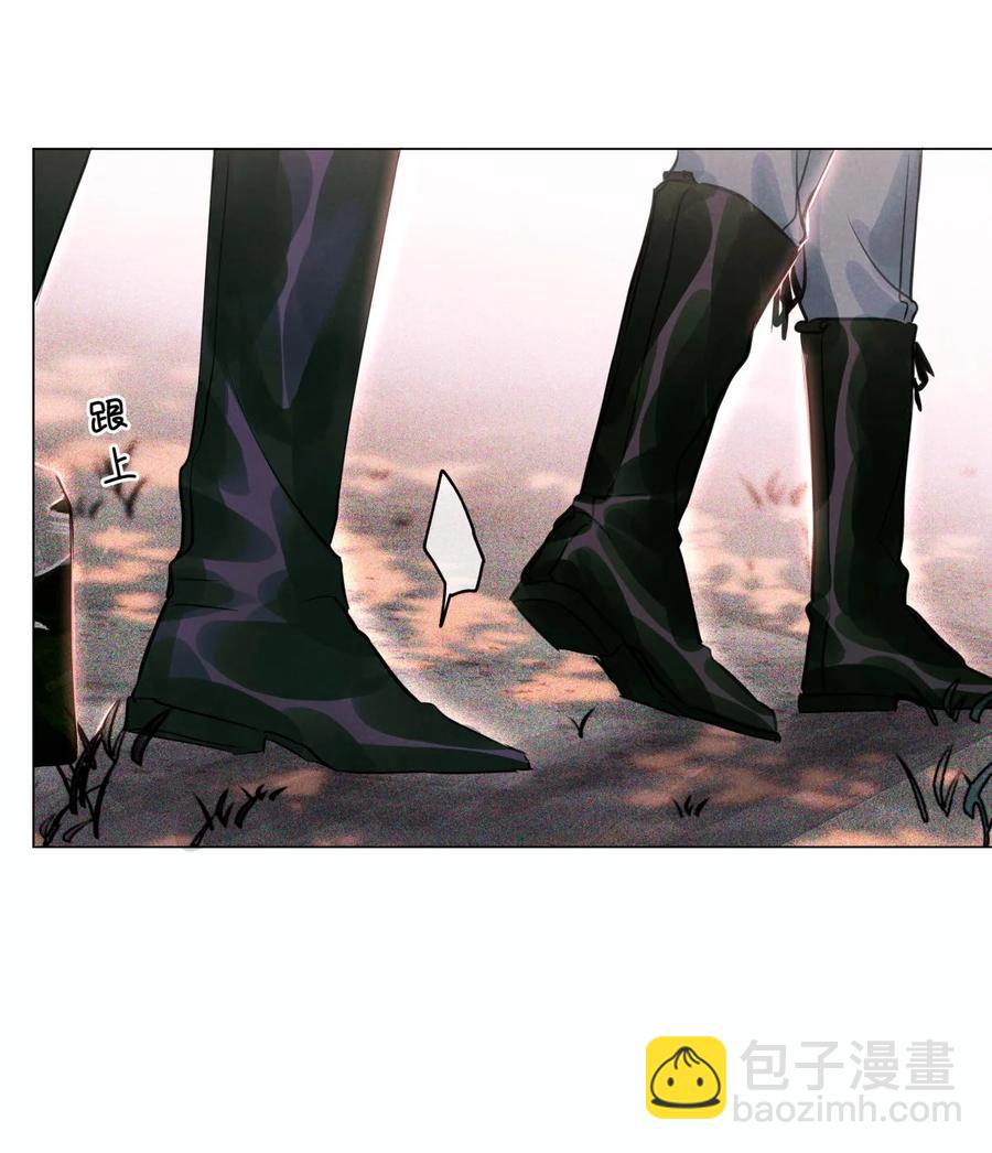 41 村民-第40话