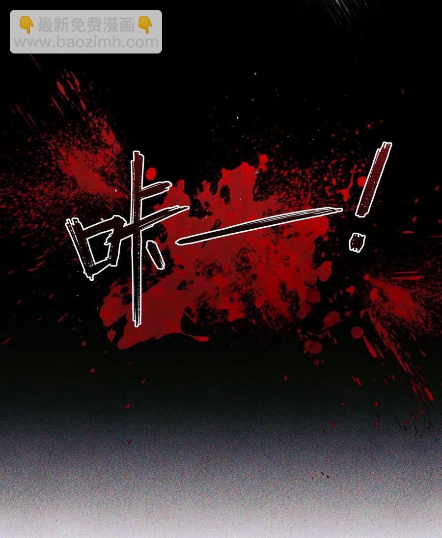 45 你今天缝娃娃了吗(1/2)-第44话