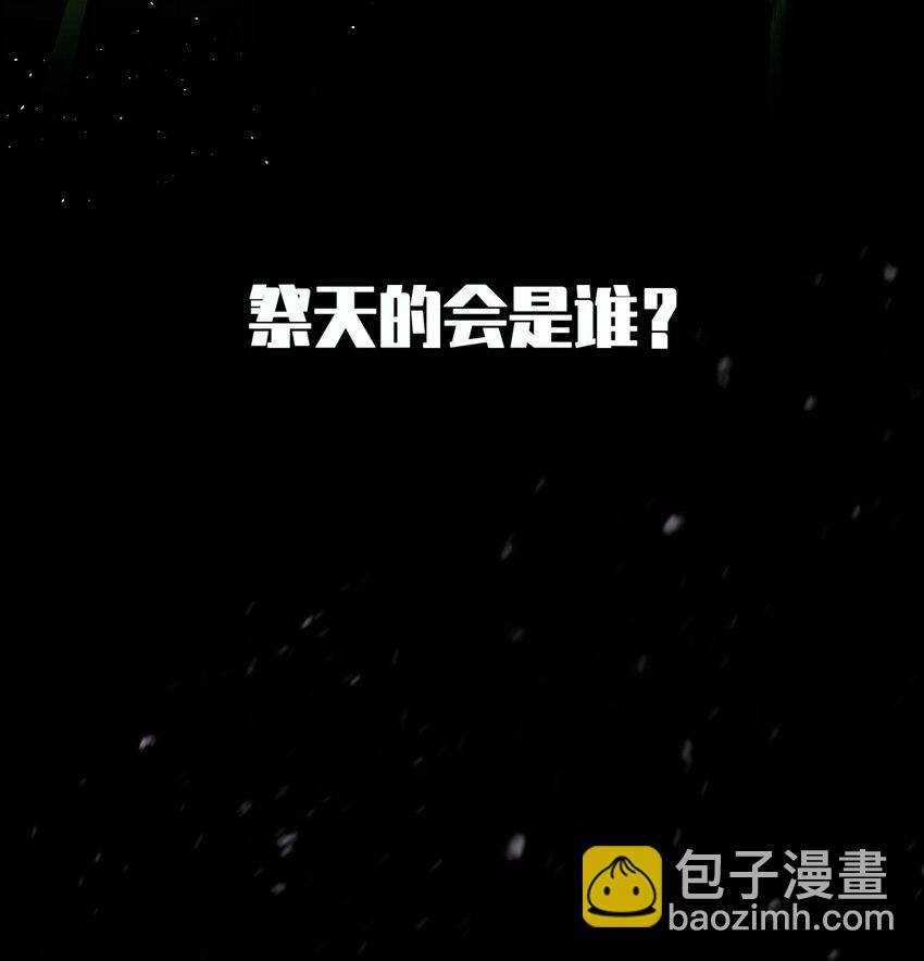 05 解-第6话