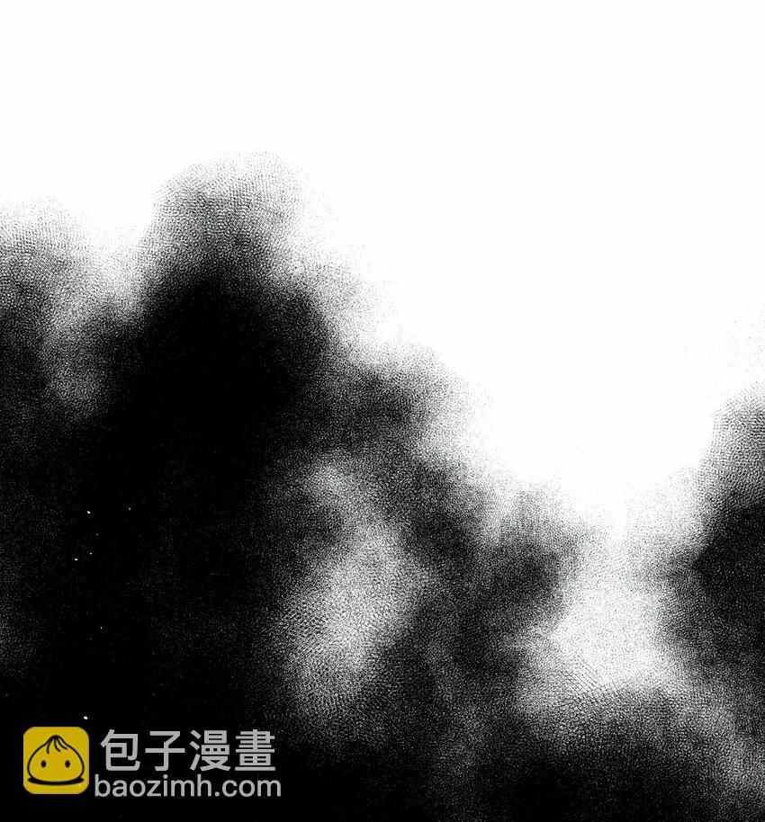 05 解-第6话