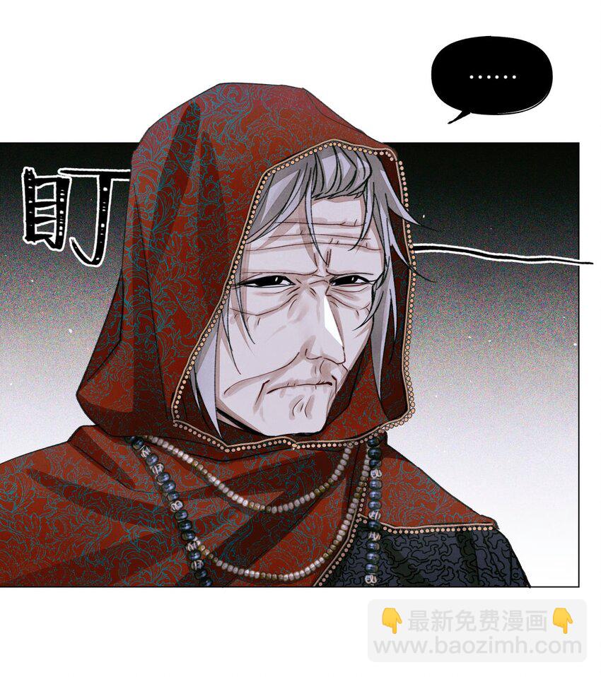 47 阅读题-第46话