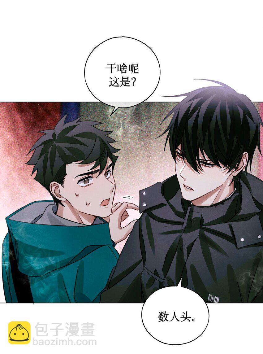 47 阅读题-第46话