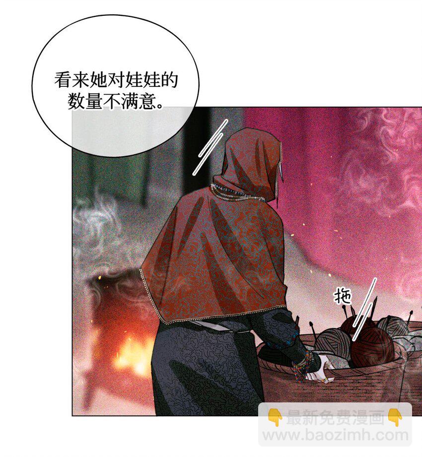47 阅读题-第46话