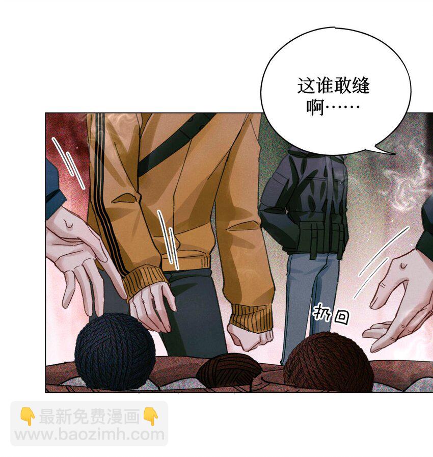 47 阅读题-第46话