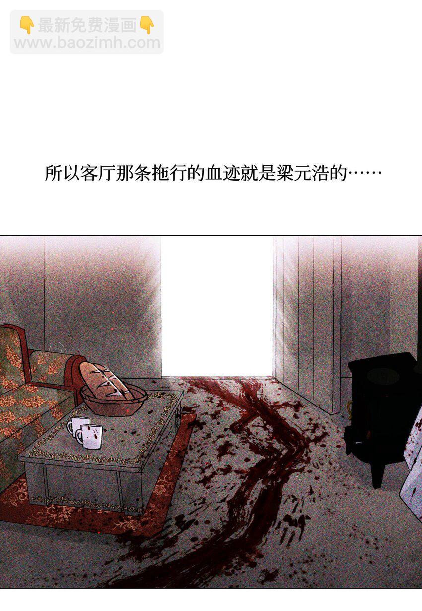 47 阅读题-第46话