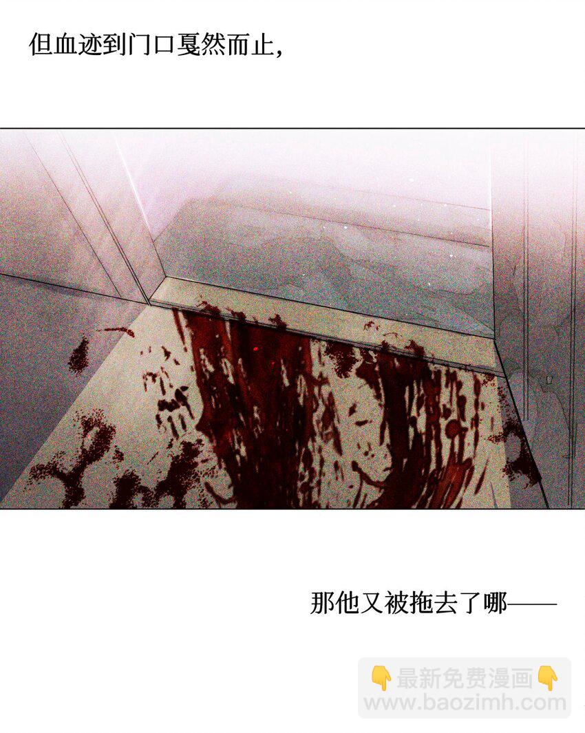 47 阅读题-第46话