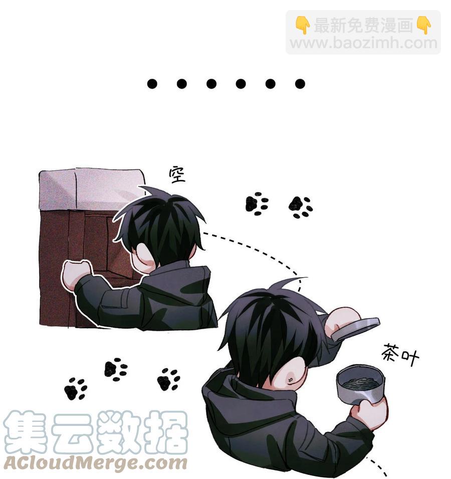 49 考官A-第48话