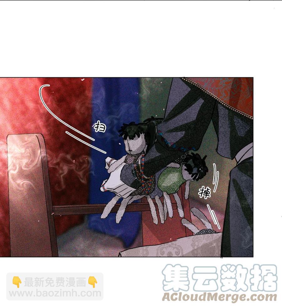 49 考官A-第48话