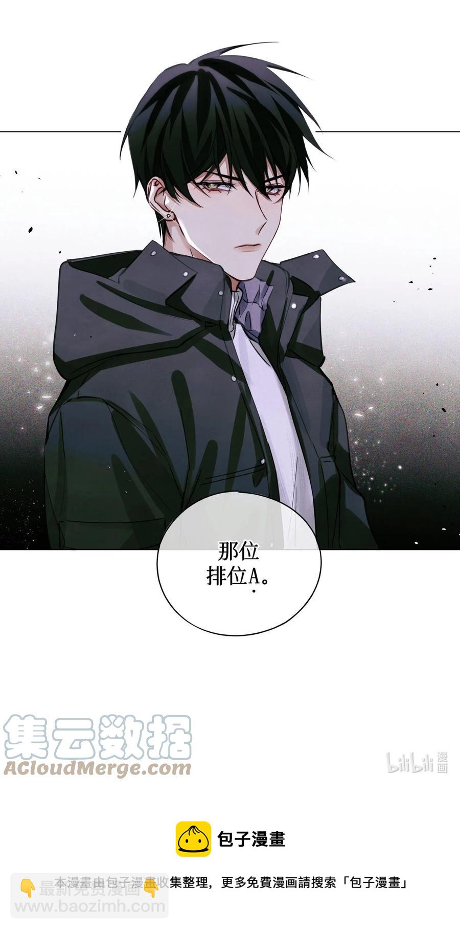 49 考官A-第48话